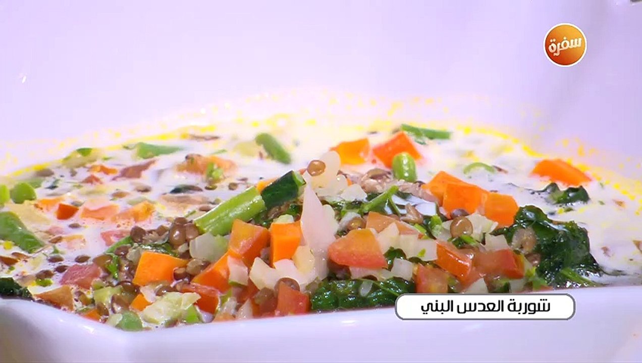 شوربة العدس البني | غادة جميل