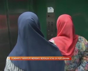 Pembantu tadbir JPJ mengaku bersalah atas 26 pertuduhan