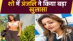Lock Upp: Kangana के शो में कंटेस्टेंट Anjali Arora ने किया बड़ा खुलासा, प्रोमो वीडियो हुआ वायरल