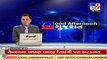 Naresh Patel should join politics if public demands_ PAAS leader Alpesh Kathiriya_ TV9News