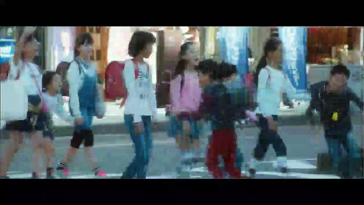 Esplendor Trailer Original