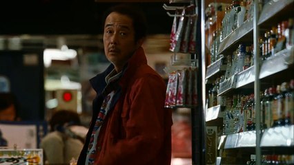 Un asunto de familia Tráiler