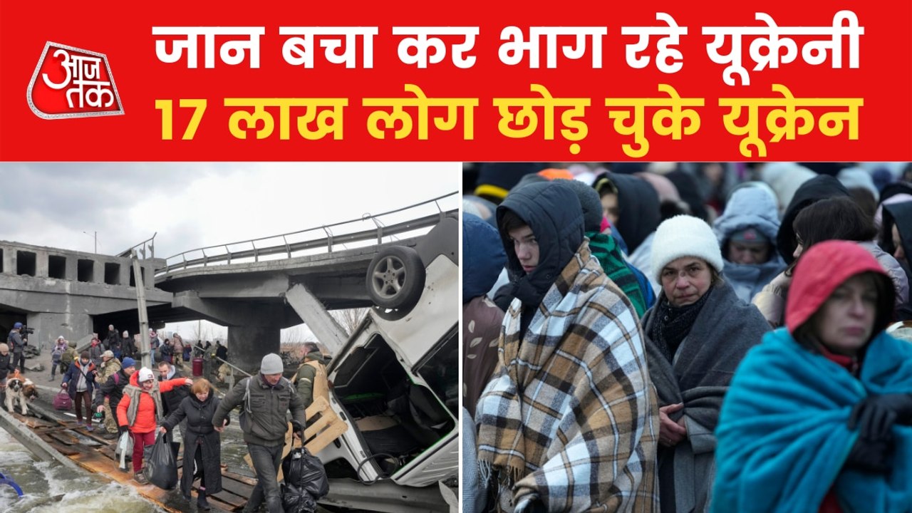 Russia-Ukraine: Russian cannons targeting residential areas!