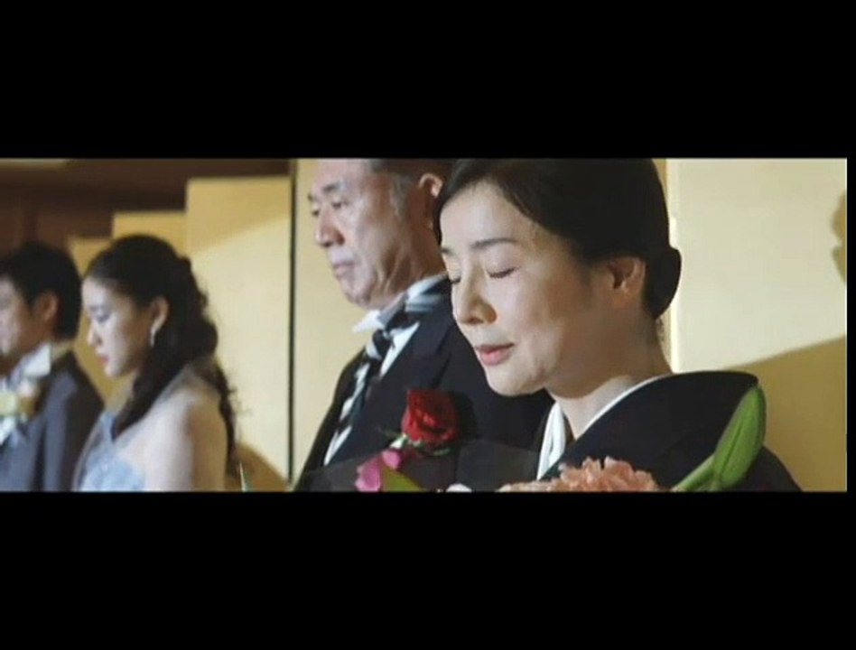 Her Brother Trailer DF