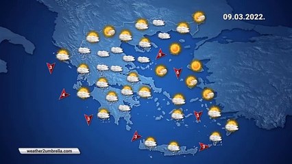 Η πρόγνωση του καιρού για την Τετάρτη 09-03-2022