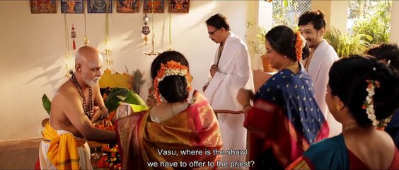 Evening Shadows Trailer Original