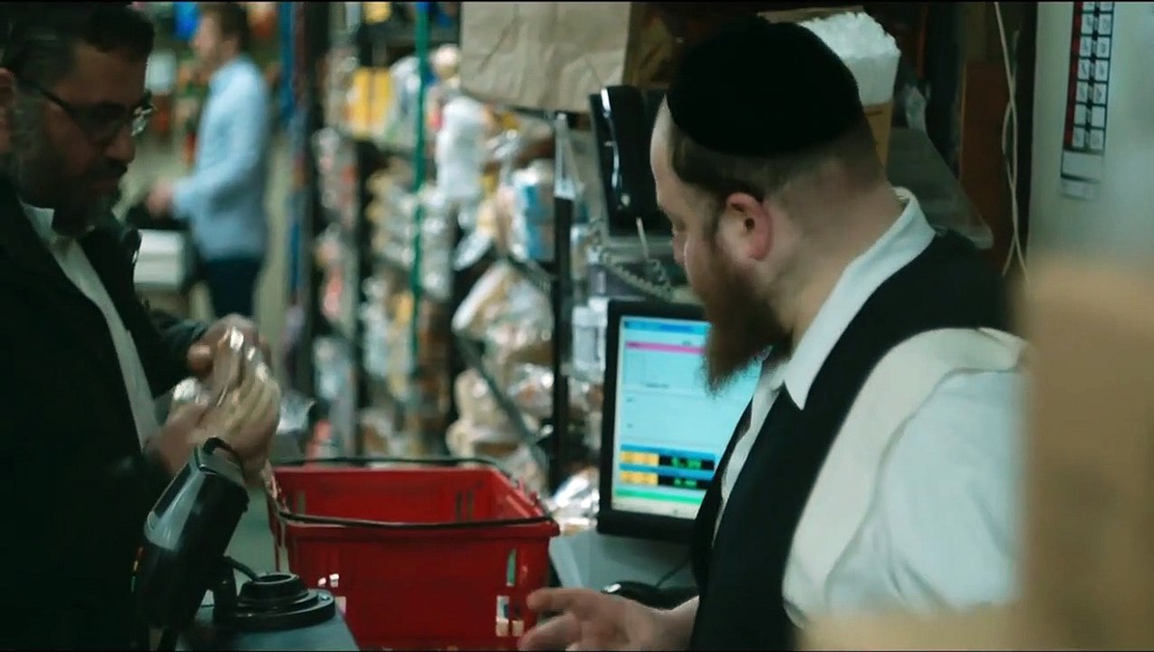 Menashe Trailer Original