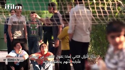 مسلسل "لعبة القدر (2) الحلقة 24