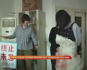 China lulus undang-undang anti keganasan pertama