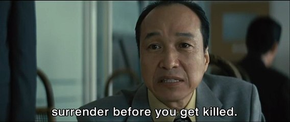 Outrage Videoauszug OV