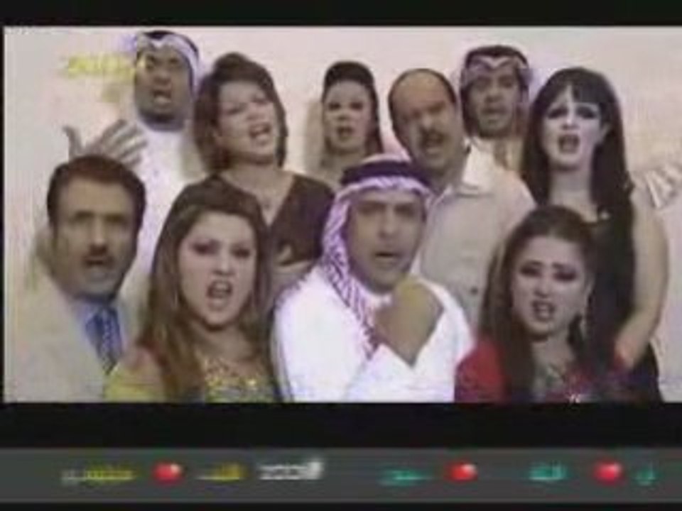 AL DHAMIR EL ARABI (part 4 of 4)