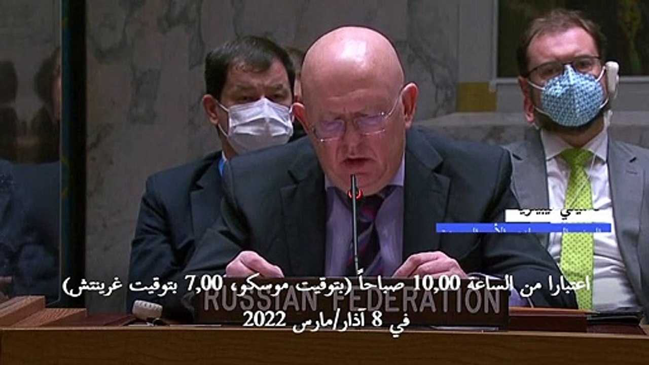 كو تتعهد وقف إطلاق النار في أوكرانيا وفتح ممرات إنسانية