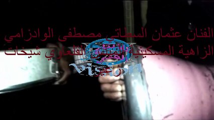 رائد العيطة الزعرية الملاليةـالشيخ ساتصا رئيس الجمعية العميرية لثراث الشعبي Raed Al-Aita Al-Za'ari Al-Mullah, Sheikh Satsa, President of the Al-Amiri Association for Popular Heritage