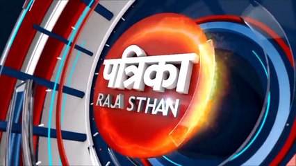 VIDEO : गैस सिलेंडर पर भभकी आग, मची अफरा-तफरी, पाया काबू