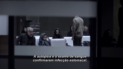 Sem Data, Sem Assinatura Trailer Legendado