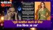 सोनाक्षी सिन्हा ने वारंट जारी होने के खिलाफ तोड़ी चुप्पी | Entertainment | Alia Bhatt |  Sonakshi Sinha