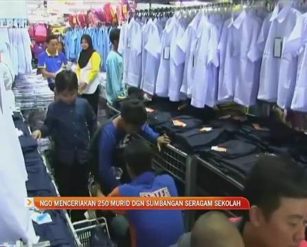NGO menceriakan 250 murid dengan sumbangan seragam sekolah