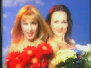 Toni Dacheva i Gloriq - Jenite sa tsvetq