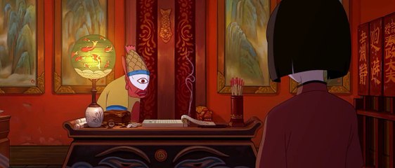 Big Fish & Begonia Trailer Original