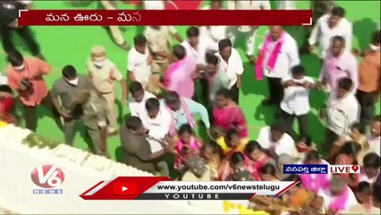 CM KCR Launches TRS Party Office In Wanaparthy _ V6 News