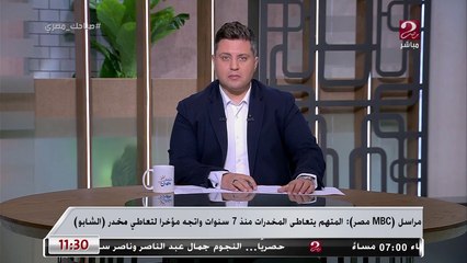 تفاصيل القاء عامل لزوجته وأطفاله من سطح المنزل في قنا