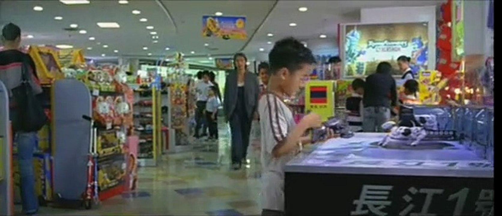 CJ7 - Nicht von dieser Welt Trailer DF