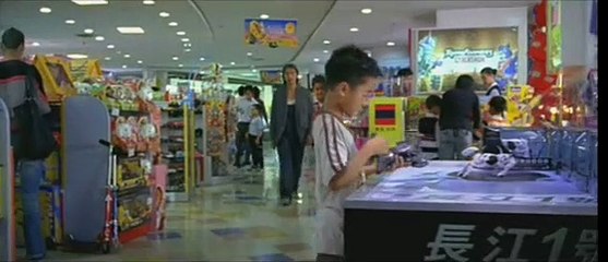 CJ7 - Nicht von dieser Welt Trailer DF