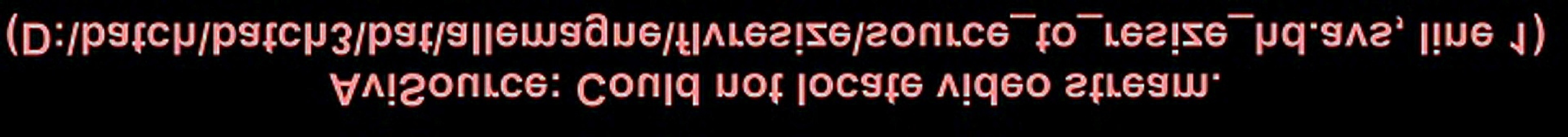 Egoiste Trailer (2) DF