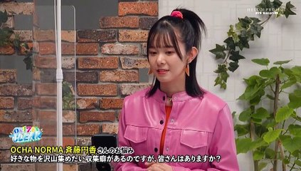 Hello! Project Dvd Magazine Vol.74 Disc1-2