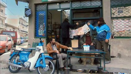 Kinotrailer 1 - Deutsch