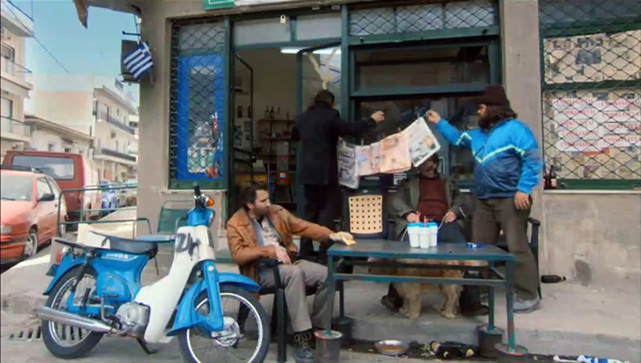 Kinotrailer 1 - Deutsch