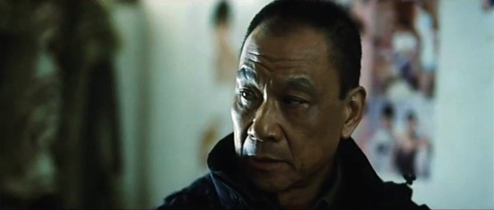 Chongqing Blues Trailer OV