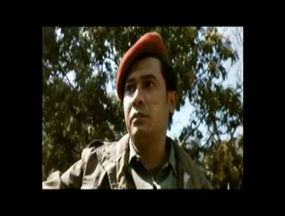 Kinotrailer 87 - Deutsch