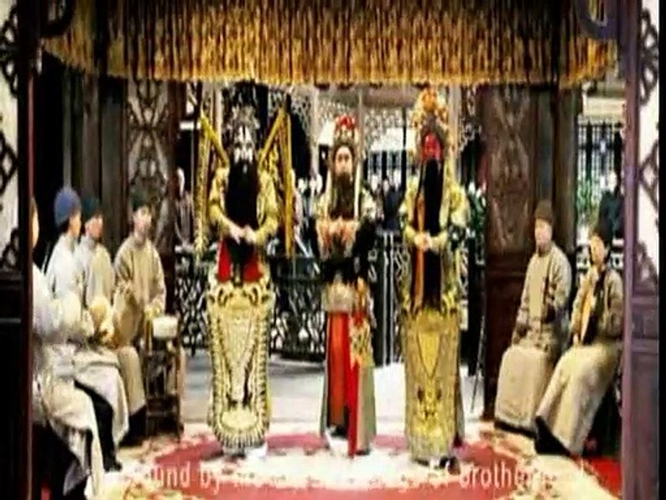 Kinotrailer 79 - Deutsch