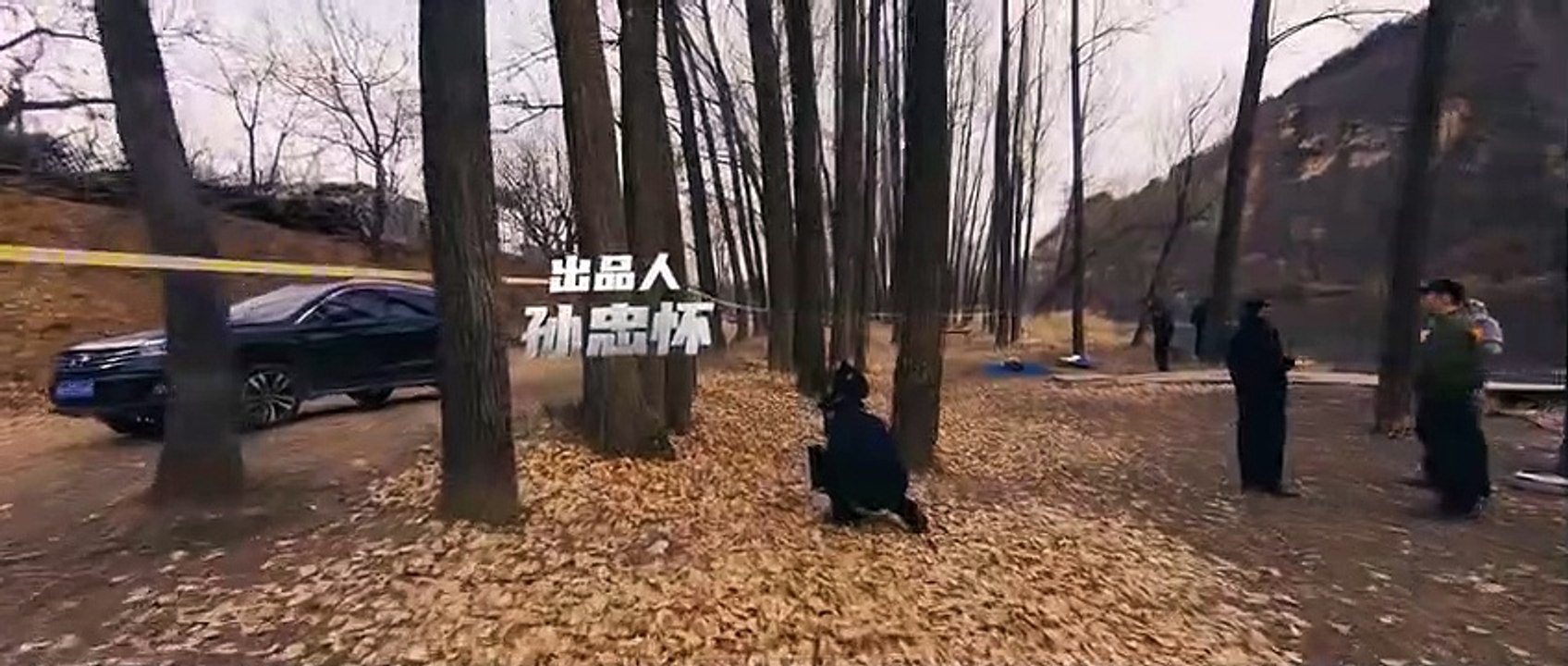 骨语2-19
