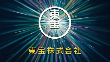 El tiempo contigo Tráiler