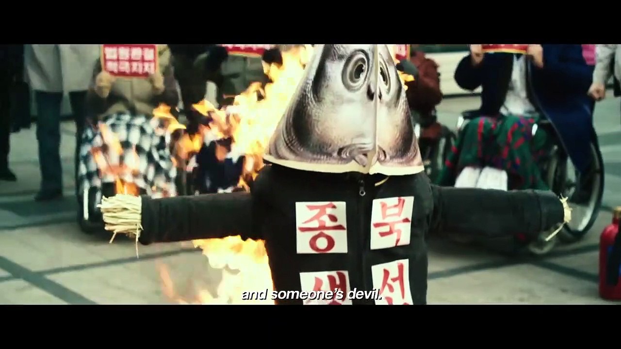 Collective Invention Trailer OV