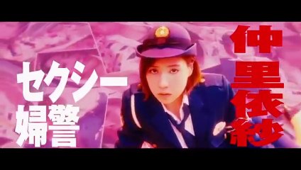 The Mole Song: Undercover Agent Reiji Trailer OV