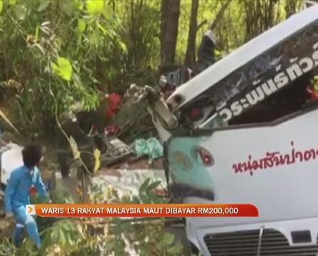Waris 13 rakyat Malaysia maut di Chiang Mai dibayar RM200,000