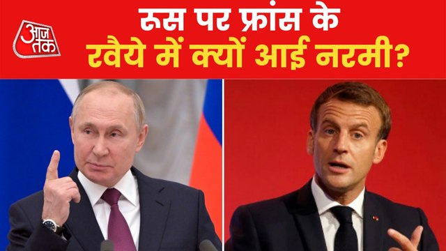 What are the effects of Russia-Ukraine war on France?