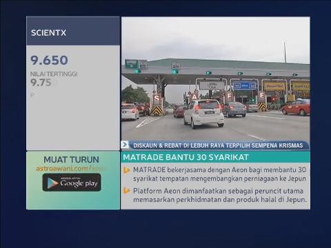 Diskaun dan rebat di lebuh raya terpilih sempena Krismas