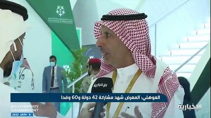 «العوهلي»: توقيع 22 اتفاقية لتوطين الصناعات العسكرية بـ8 مليارات دولار