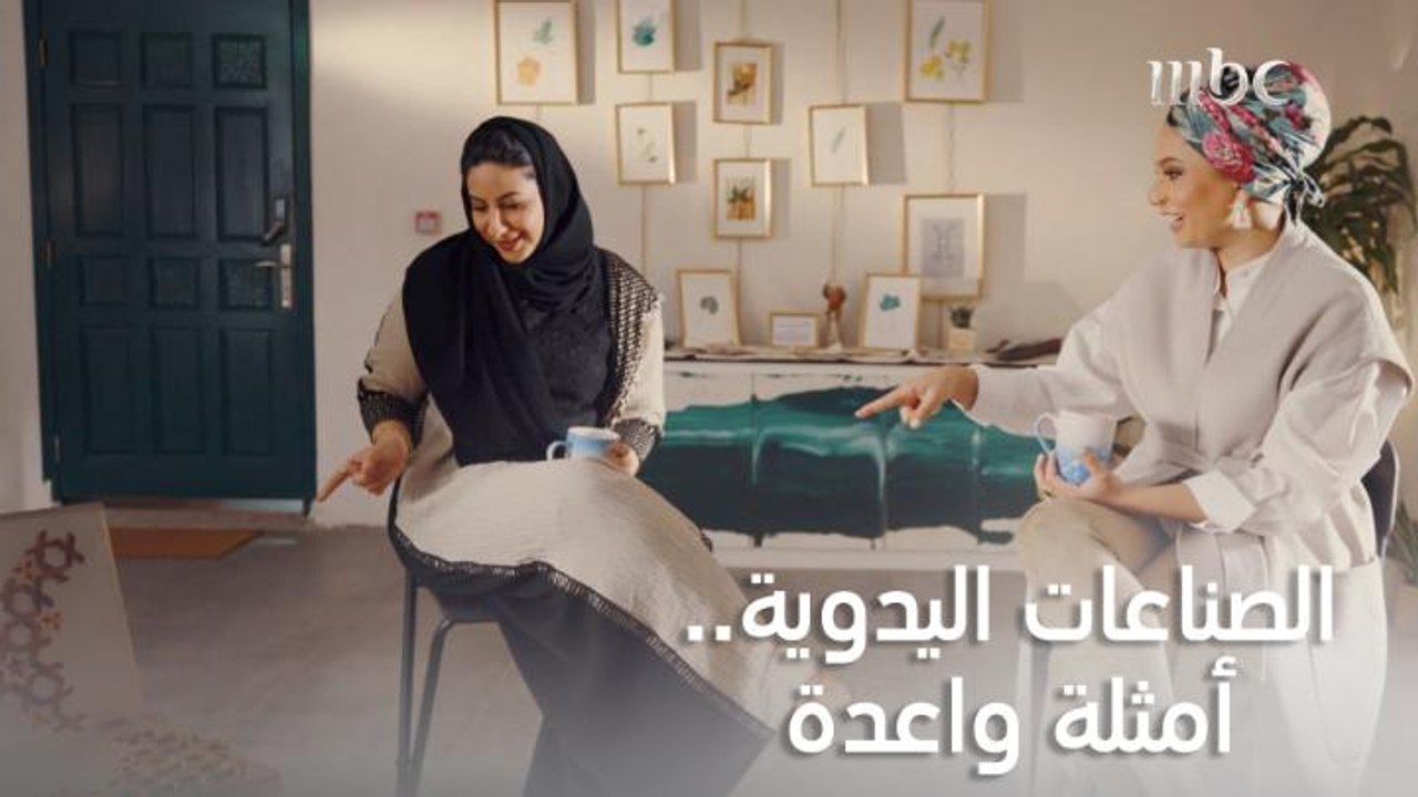 الصناعات اليدوية لم تفقد بريقها بعد.. هناك مهن تزيد دخلكم وتصنع لكم مستقبل واعد
