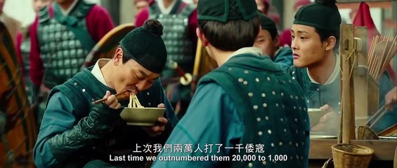 God Of War Trailer OV