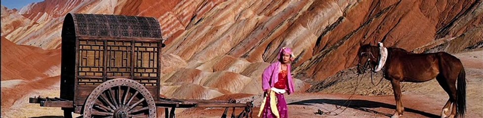 A Woman, a Gun and a Noodleshop Trailer OV