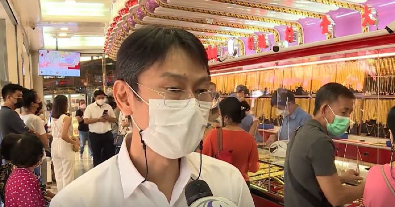 9 ข่าวค่ำ ช่วงที่ 2 วันอังคารที่ 8 มีนาคม 2565