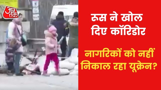 Is Ukraine using its citizens as shields against Russia?