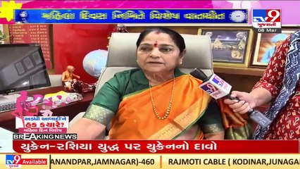 Women's Day Special_ In conversation with women politicians of Gujarat_ TV9News