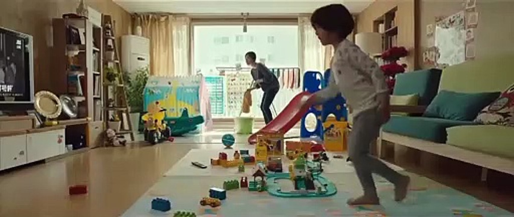 Lucid Dream Trailer OV