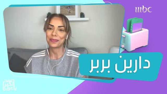 دخلت موسوعة جينيس وخاضت أصعب المغامرات.. رياضية لبنانية بساق صناعية تتحدى نفسها!